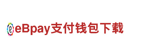 玩转金百博客户端下载，开启创意游戏广告新纪元！